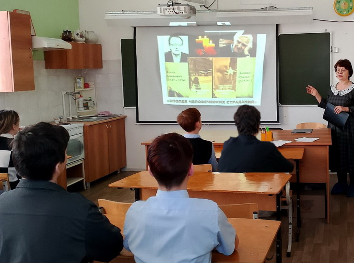 Фото: Светлана Козлова